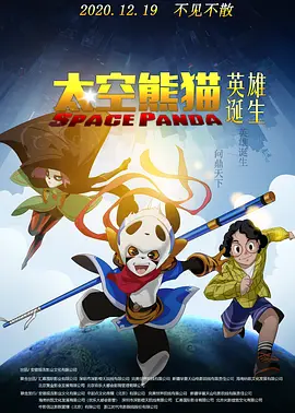 人禽l交视频在线观看
